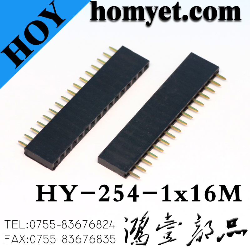 2.54mm Female Header Connector