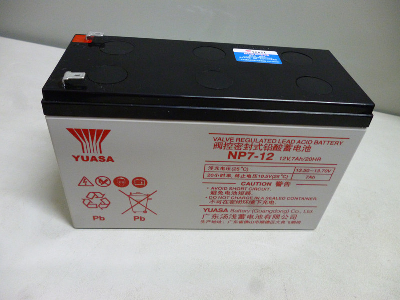 Genuine Yuasa 12V 7ah UPS Battery Np7-12