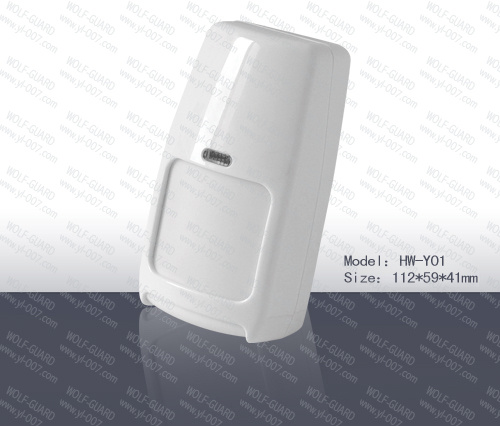 Wired PIR Detector (HW-Y01)