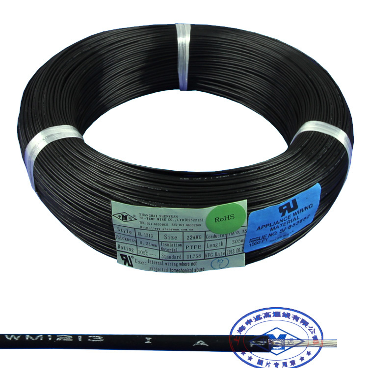 Teflon and Silicone Snow Melting Heating Wire