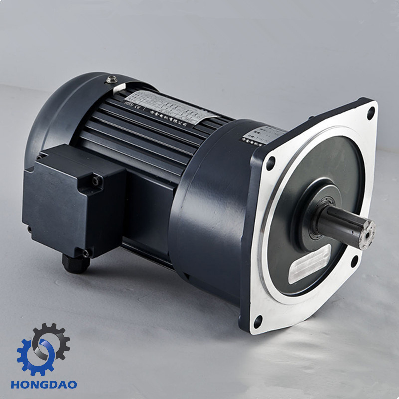 Small Powerful Electric Geared Motors with Gear Reducer_D