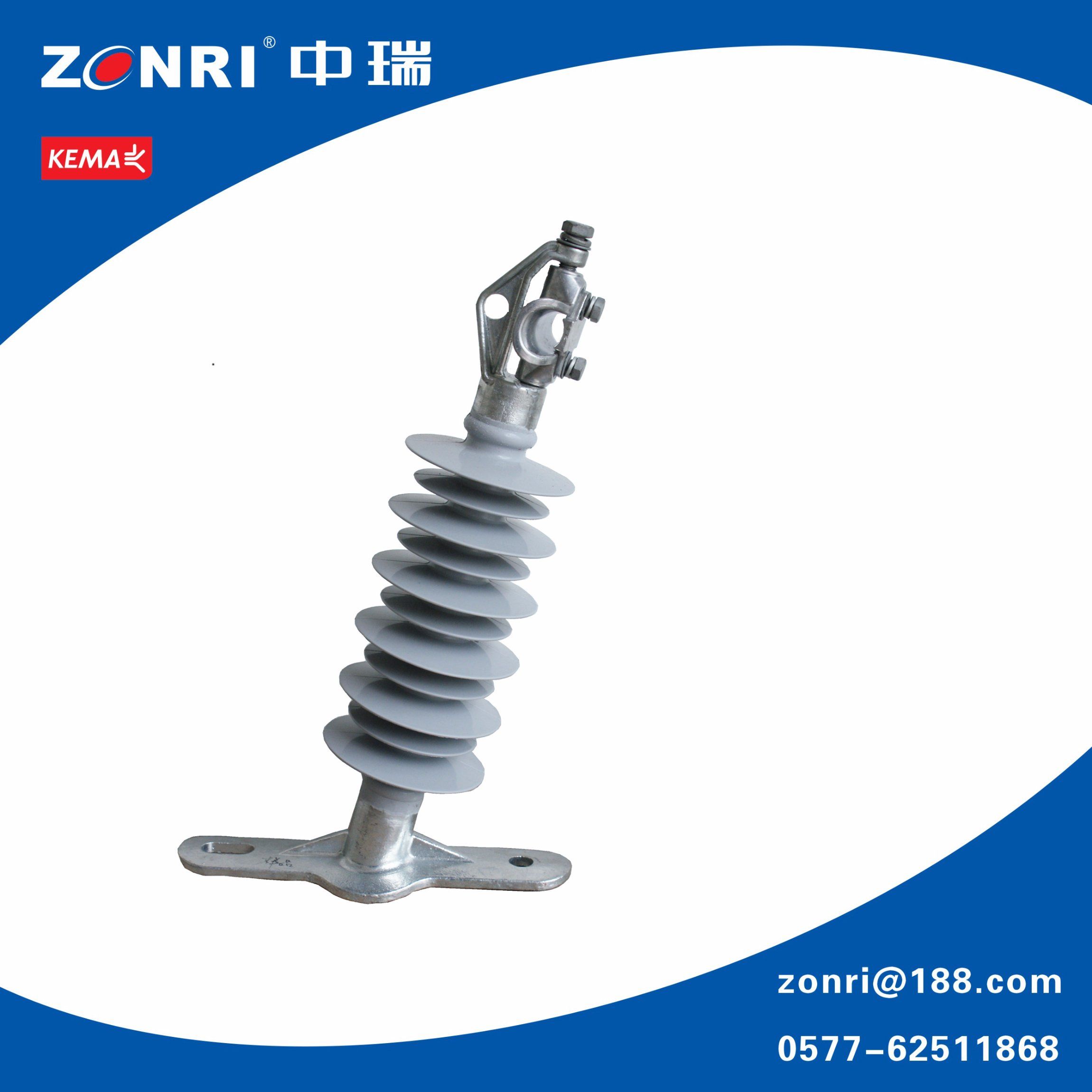 Line Post Insulator 69kv