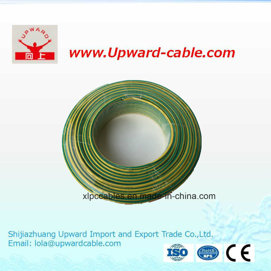 Twin Flexible Cord Electric Wire