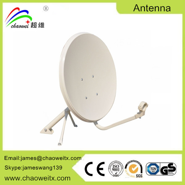Ku45 Communication Antenna