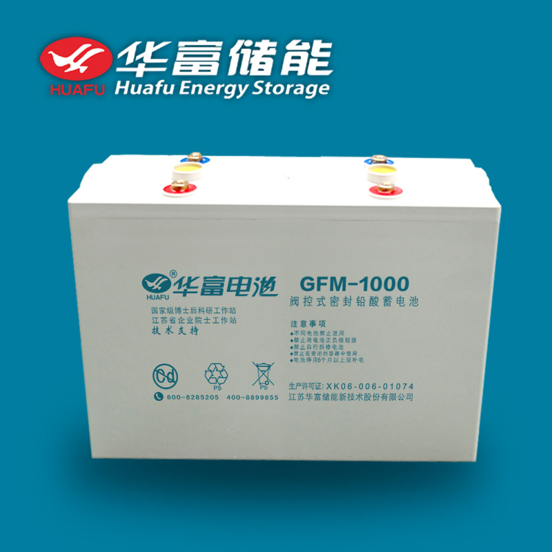 1000ah Valve Regulated Lead-Acid Battery