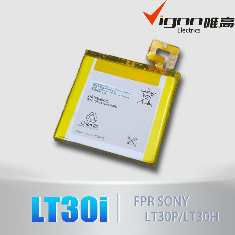 High Quality Original Mobile Phone Battery for Sony Lt30I