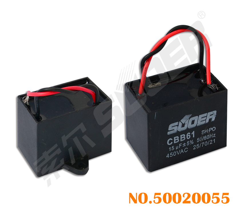 Suoer 15UF Electric Fan Capacitor (50020055)