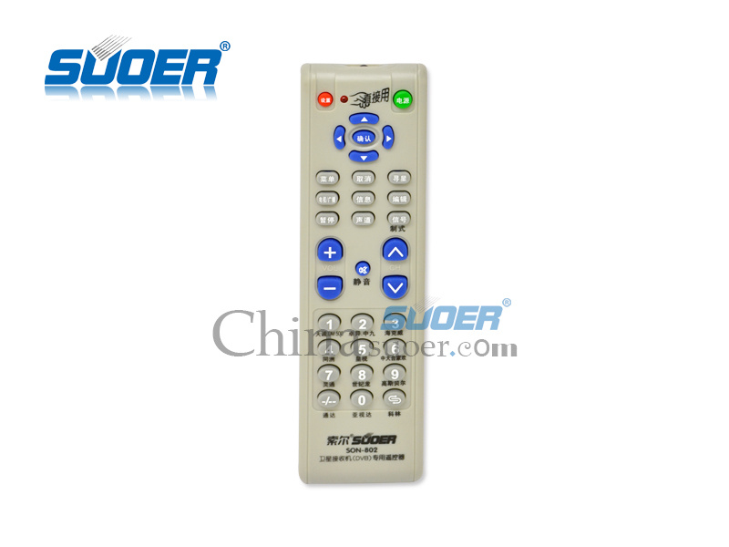 Suoer Good Quality Universal Satellite Receiver Remote Control (SON-802)