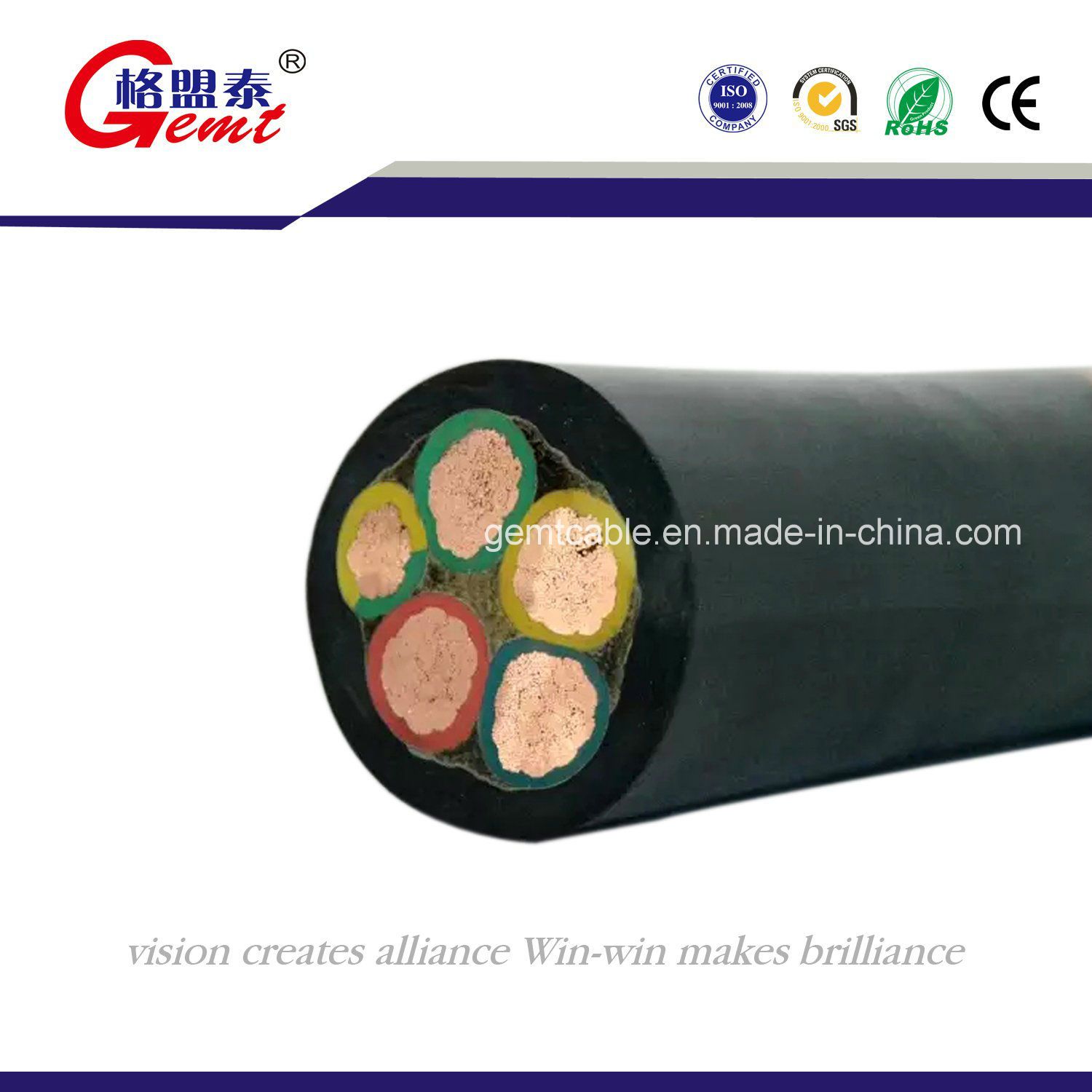 Round 5cores Rubber Cable Copper Inside