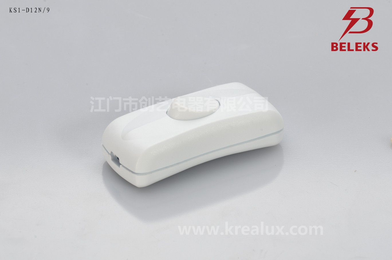 Ks1 Switch Inline Rocker Switch for Lamp Cord
