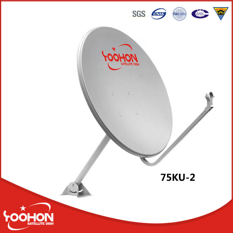 75cm Ku Band Offset Satellite Dish Antenna