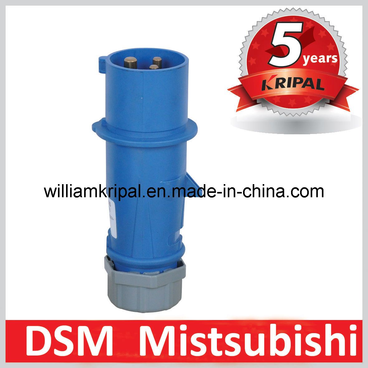IP44 2p+E 16A Industrial Power Plug