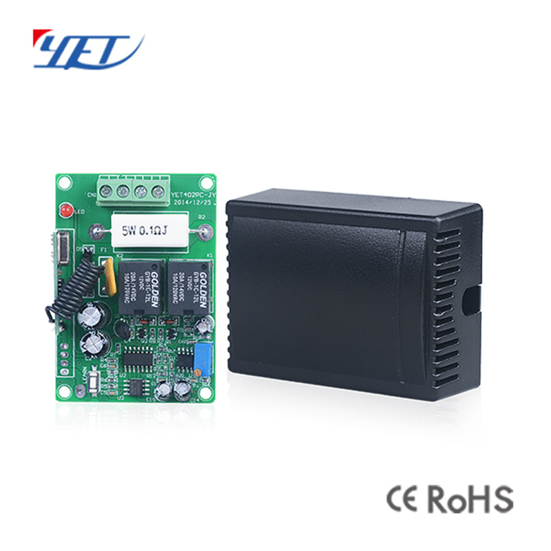 DC12V 10A 2CH 433MHz Wireless RF Remote Control Switch Yet402PC-Jr