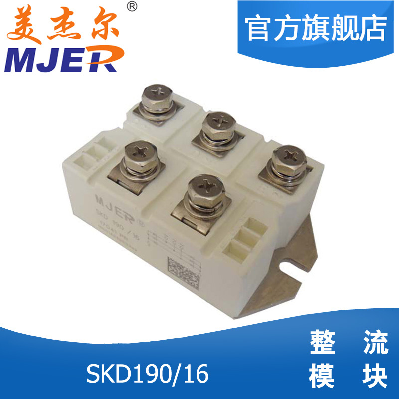 Diode Module SKD 190A 1600V Semikron Type