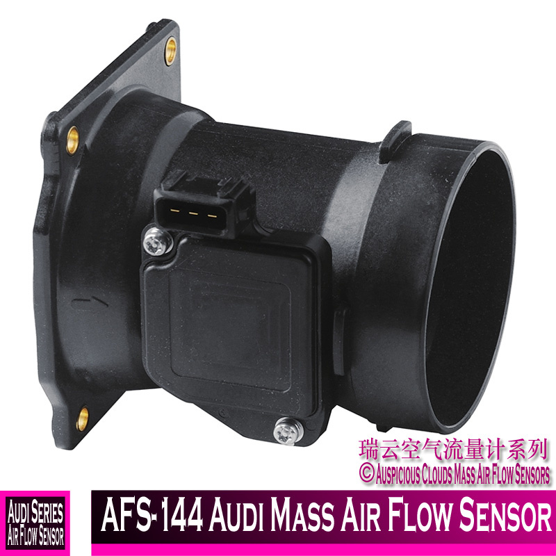 Afs-144 Audi Mass Air Flow Sensor