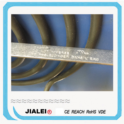 Electrical Heating Element