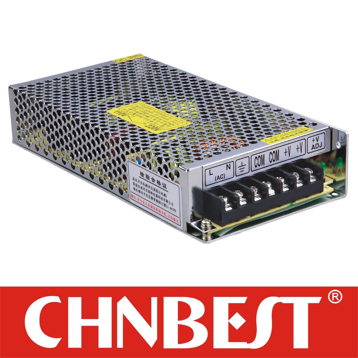 12V 145W AC/DC SMPS (S-145W-12)