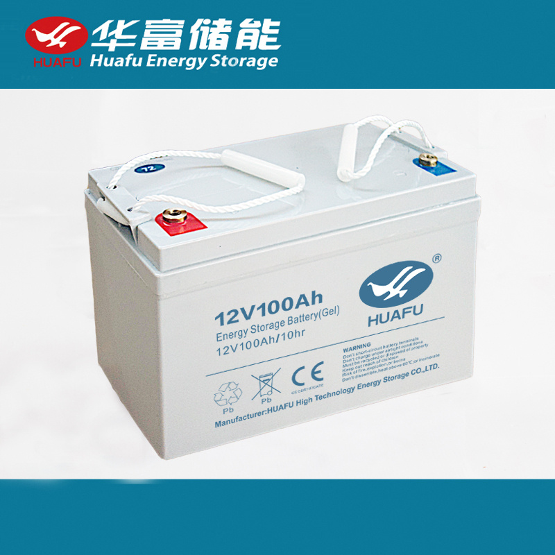 12V Lead Battery 12V100ah Seald AGM UPS Battery