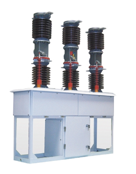 Zw7-40.5 High-Voltage Vacuum Circuit Breaker