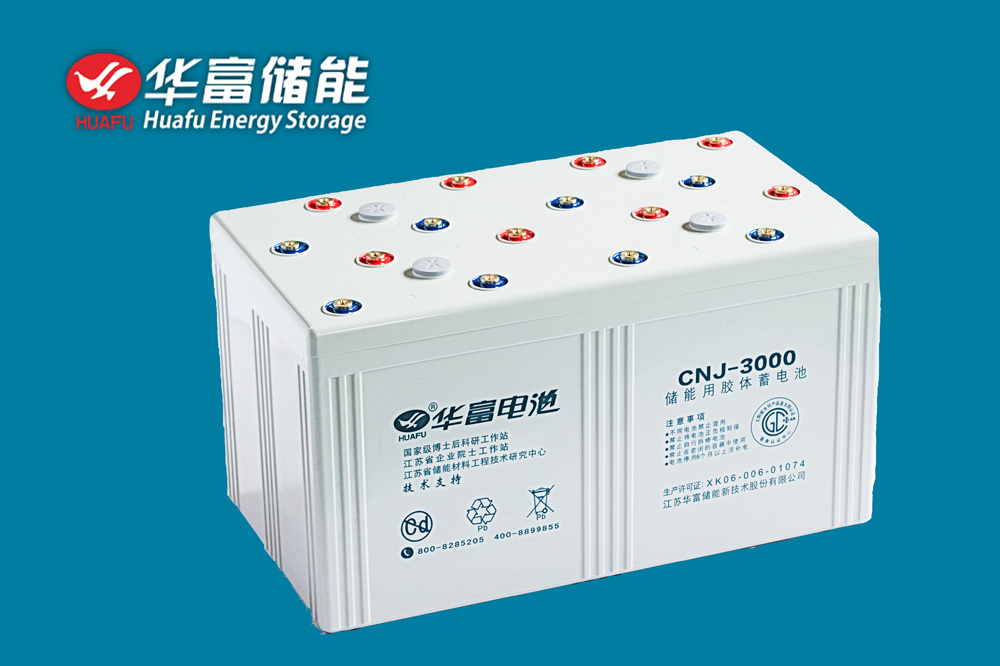 2V 3000ah Solar Use Gel Battery