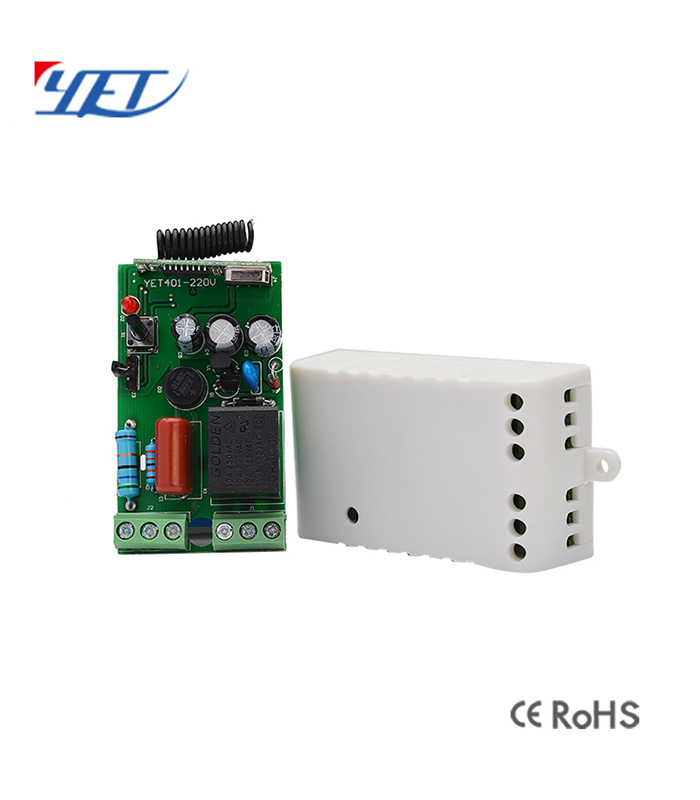 220V 1 Channel Receiver Controller for 1 Channel Control