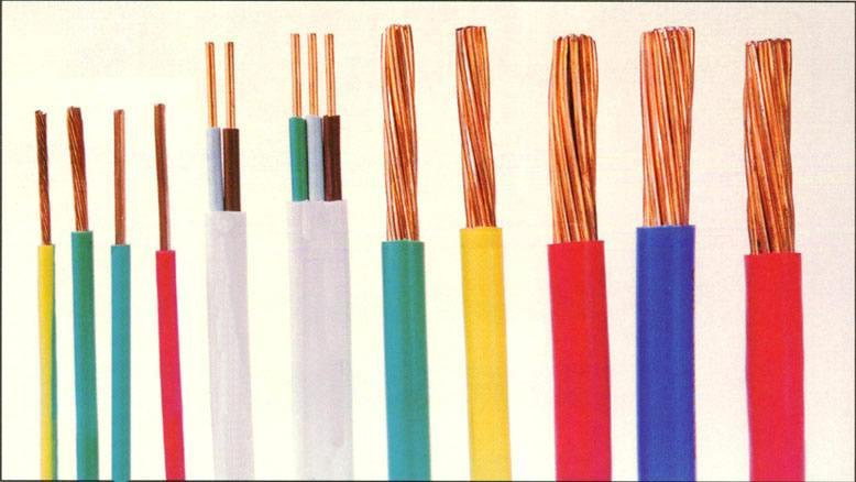 Electric Wire House Wire