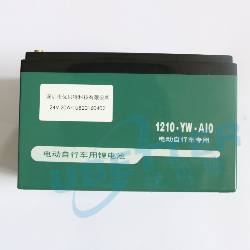 Customized 18650 Lithium Ion Battery Pack 12V 64ah for E-Power Battery