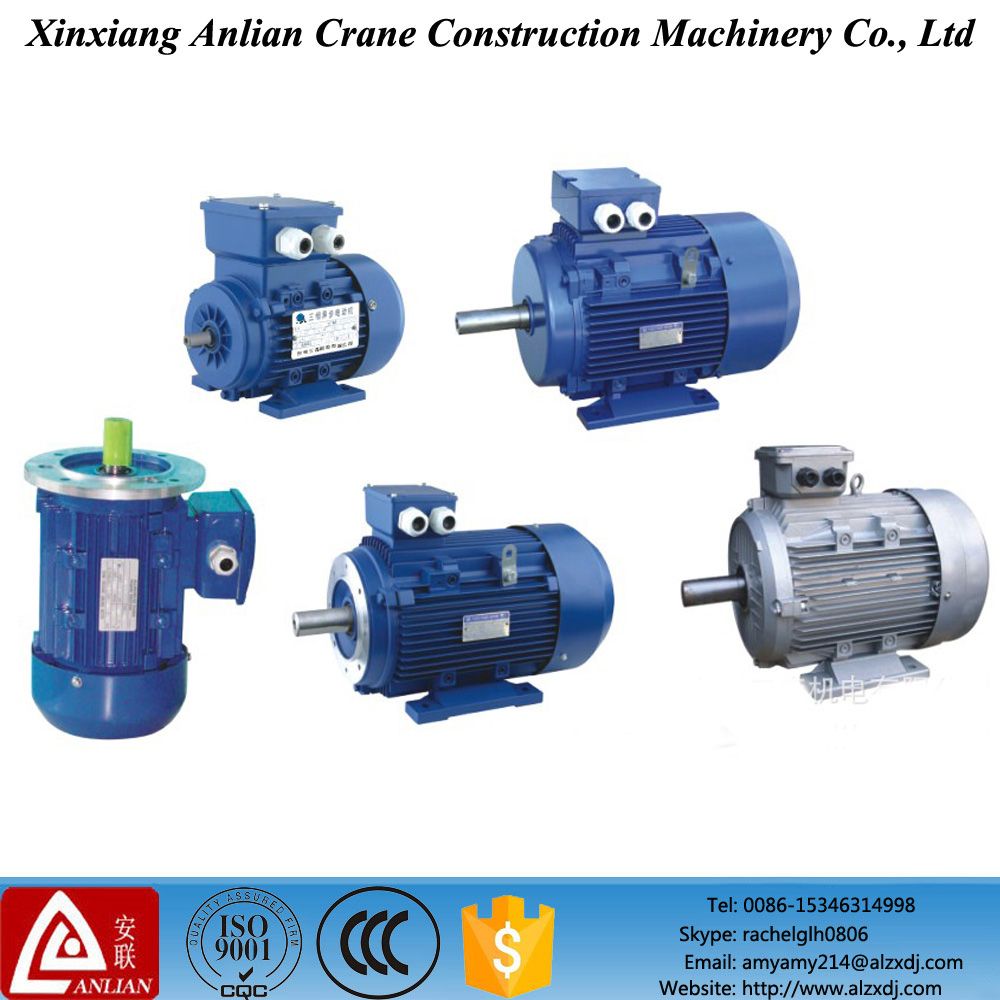 Y2 Series Universal Linear Electric Motor