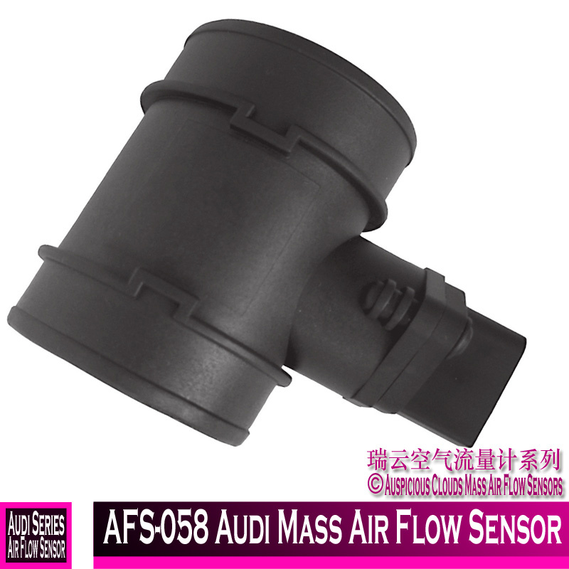 Afs-058 Audi Mass Air Flow Sensor