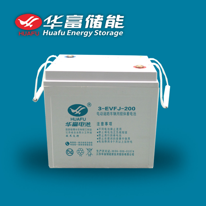 6V 200ah EV Use Ce Approved Gel Battery