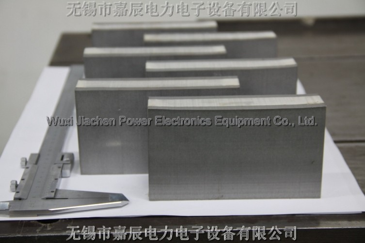 Reactor Laminations-70mm
