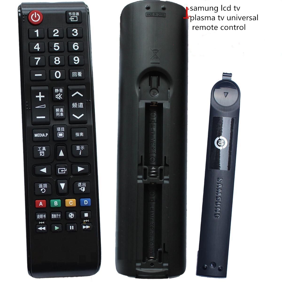 Samsung LCD Plasma TV Universal Remote Control