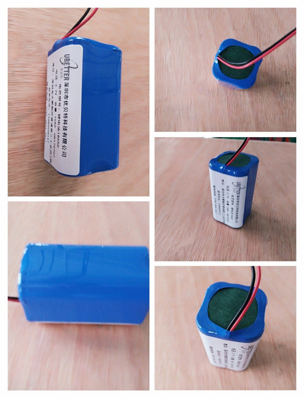 Rechargeable Lithium Ion LiFePO4 Battery 3.7V 10ah for E-Tools Battery