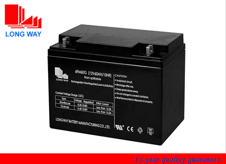 12V65ah Gel Battery for Marine Application