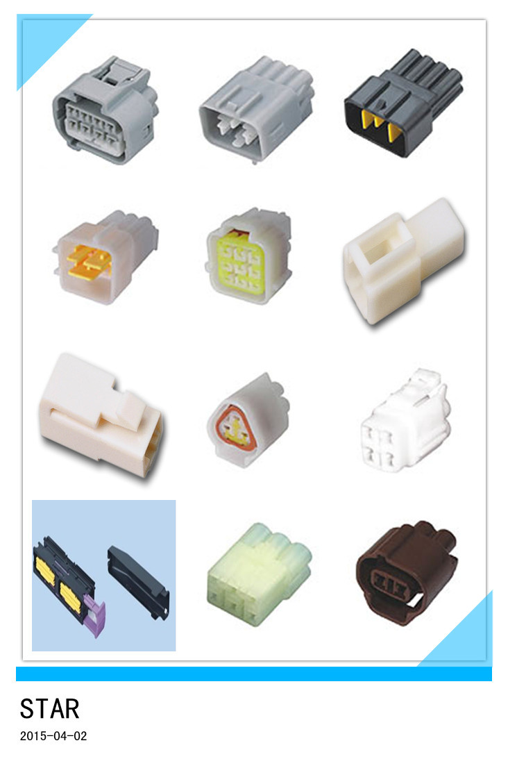 Manufacture Customize Auto 8pin Cable Connector