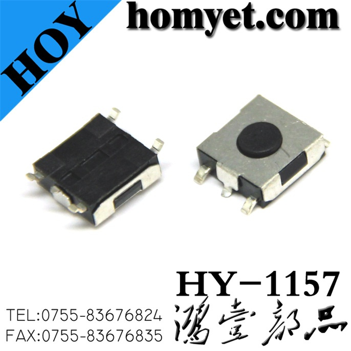 Tact Switch with 6.2*6.2*3.1mm 5pin Round Button (SMD)