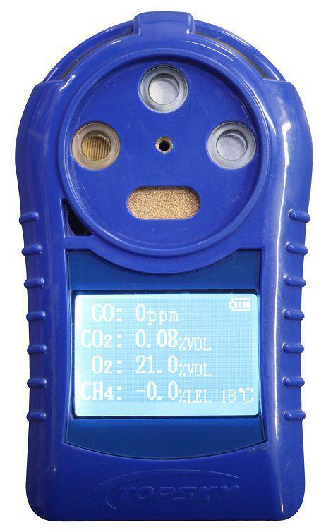 Hot Sell (CH4, O2, CO, CO2) CD4 (A) Multi-Gas Detector
