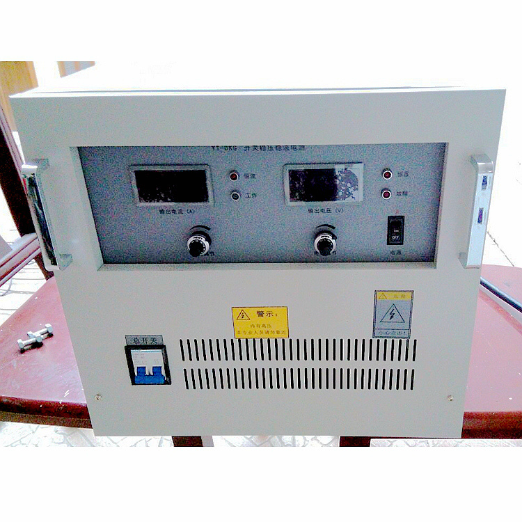Tsp Series 75V100A Switching Regulated DC Power Supply