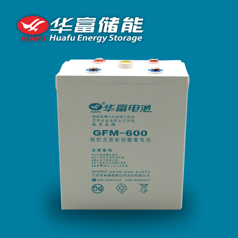 2V 600ah Solar Storage VRLA Lead Acid Battery