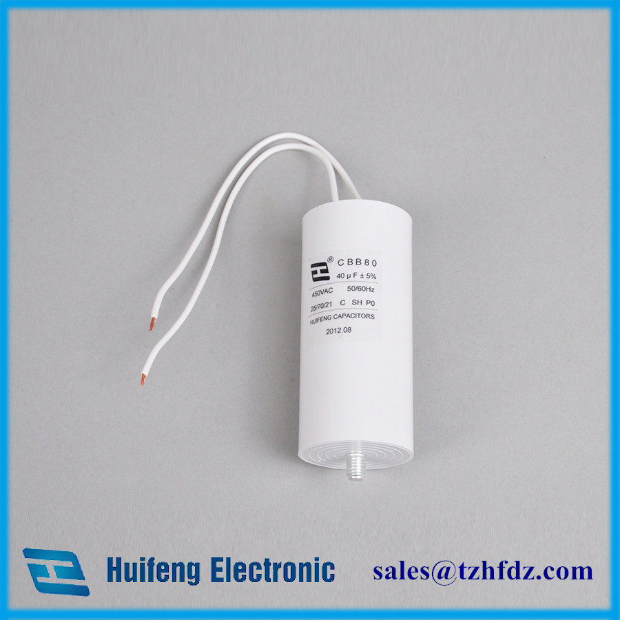 Cbb80 Light Capacitor
