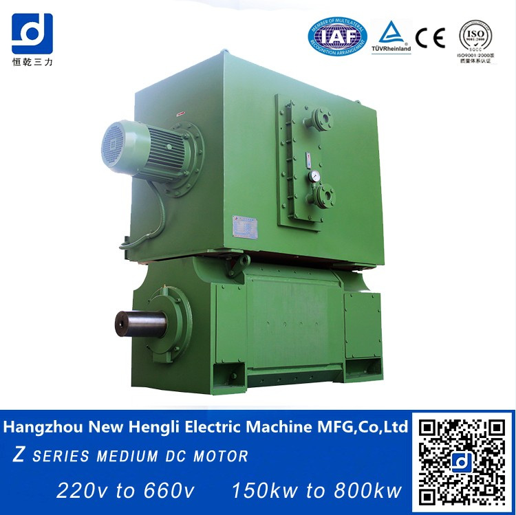 Water Cooling DC Motor