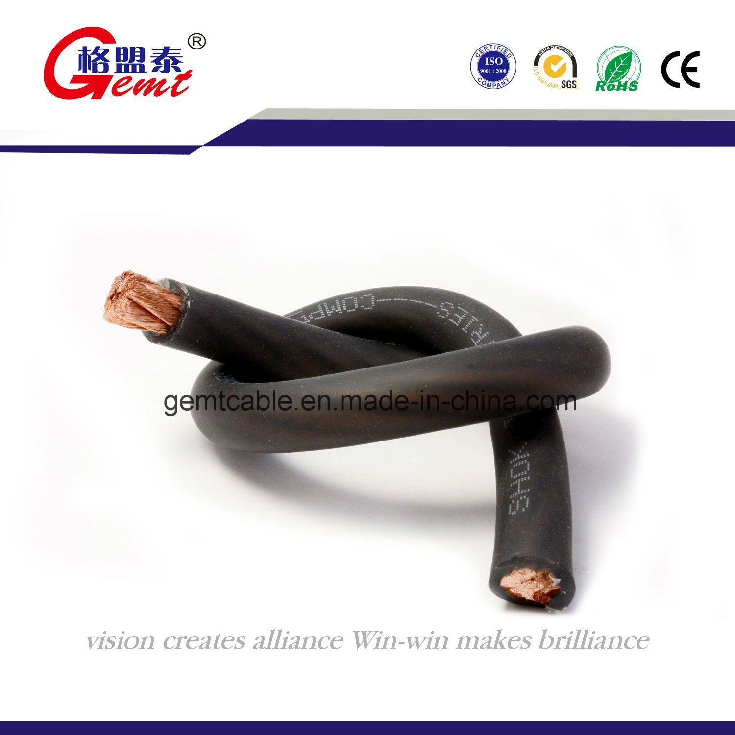 Security Gemt Cable Rubber Cable