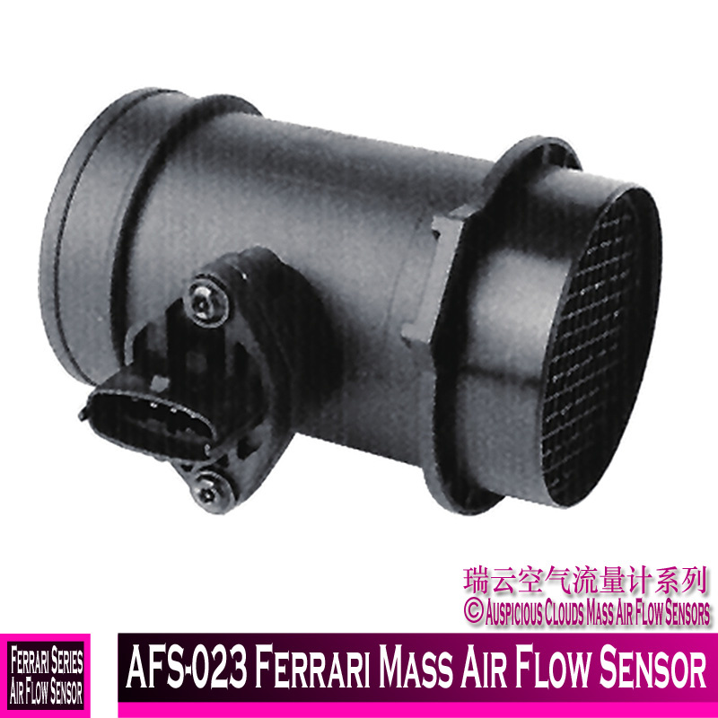 Afs-023 Ferrari Mass Air Flow Sensor