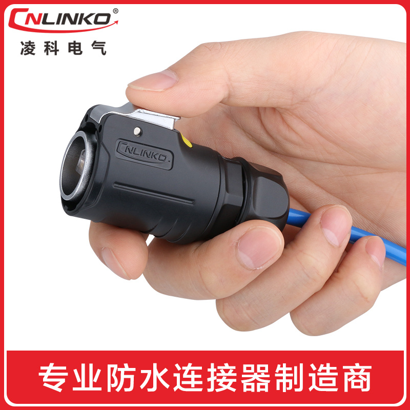 RJ45 Wireless Network Adapter Cnlinko Lp-24 Industry Connector