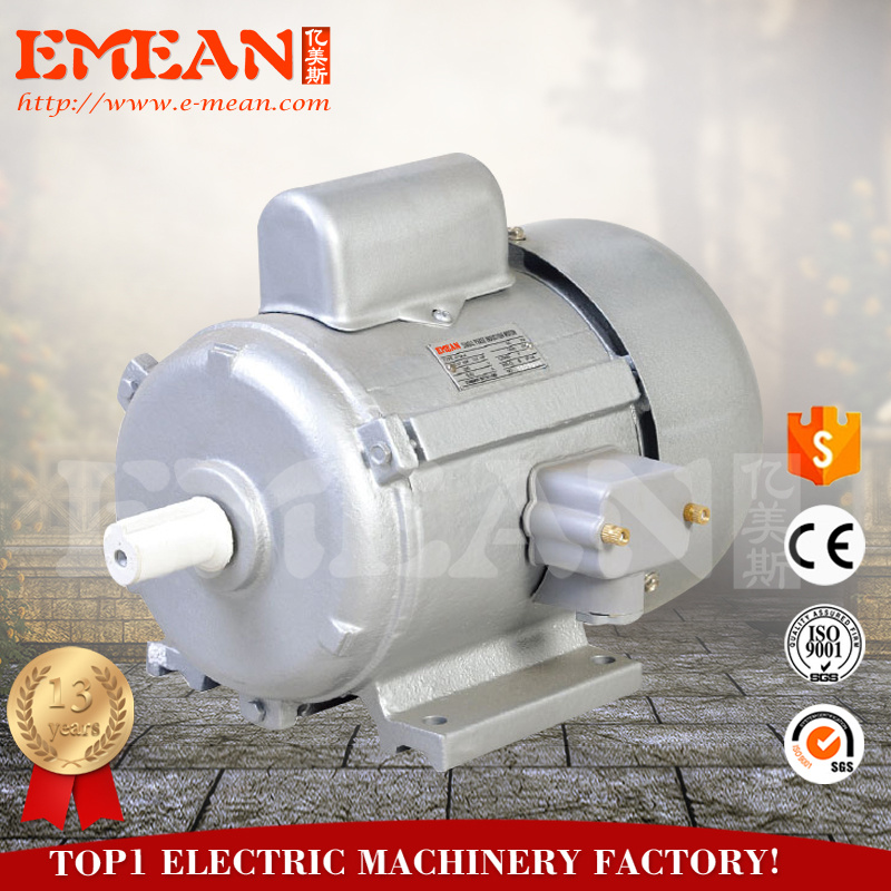Y2-132m-4 1400rpm Y2 Series Three-Phase Synchronous 4 Pole Electirc Motor