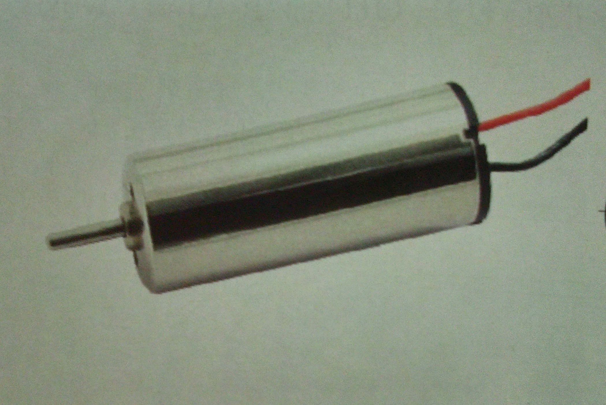 Coreless Brushless Motor for Automotive