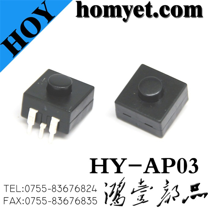 High Quality Tact Switch/Micro Switch with 3pin Round Handle (HY-AP03)