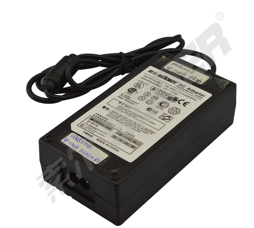 Power Adapter (SP-1205B)