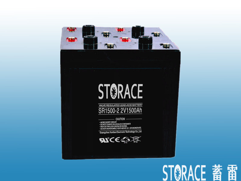 2V Solar System Battery 2V1500ah