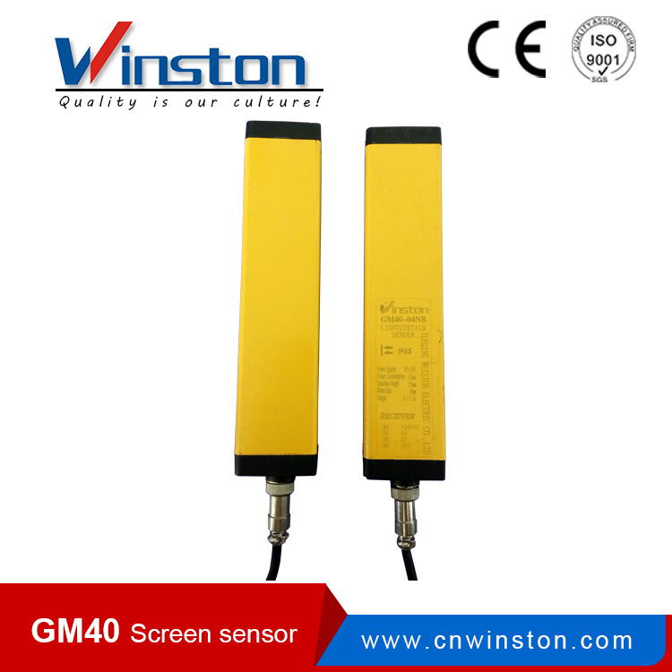 GM40-12j Relay Output Light Curtain Sensor